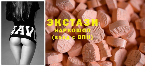 мефедрон Верея