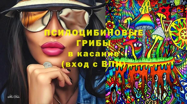 марки nbome Верхний Тагил