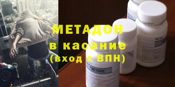 марки nbome Верхний Тагил