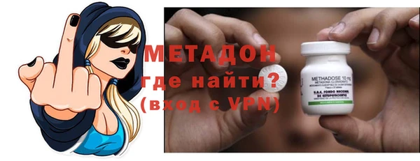 марки nbome Верхний Тагил