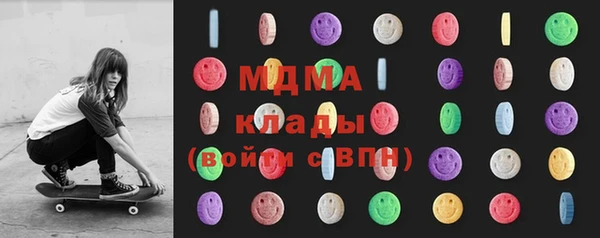 марки nbome Верхний Тагил