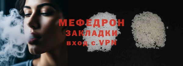 марки nbome Верхний Тагил