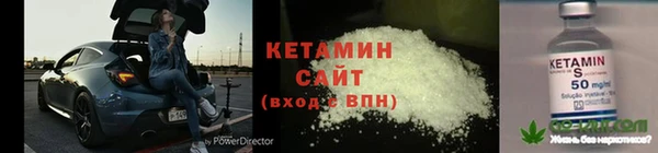 марки nbome Верхний Тагил