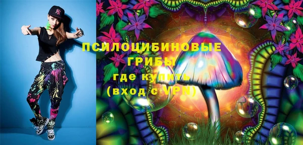 мефедрон Верея