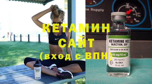марки nbome Верхний Тагил