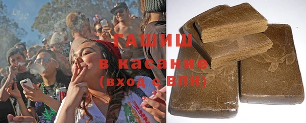 марки nbome Верхний Тагил