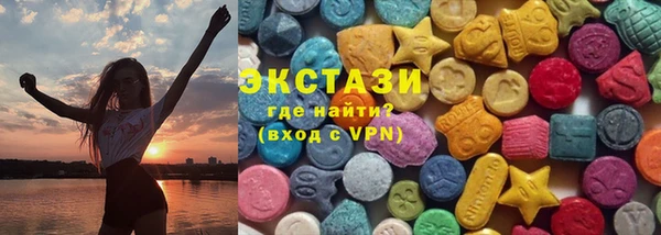 марки nbome Верхний Тагил