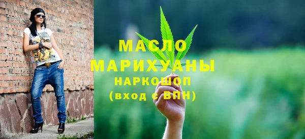марки nbome Верхний Тагил
